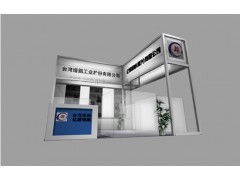 潍坊铝型材展台搭建 潍坊标摊租赁搭建 潍坊桁架搭建